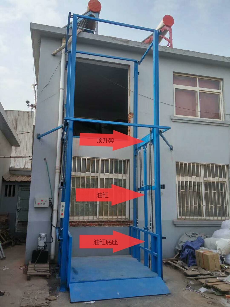 湖北室外升降货梯