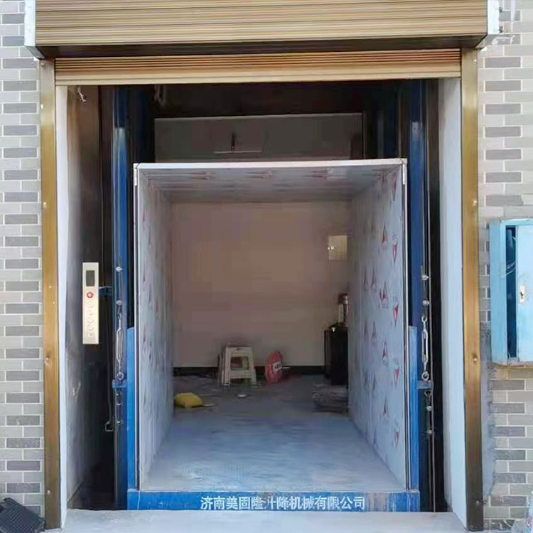 湖北液压升降货梯
